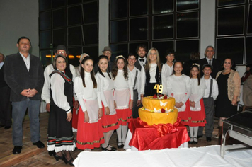 Foto - JANTAR BAILE ITALIANO - PEJUÇARA 49 ANOS